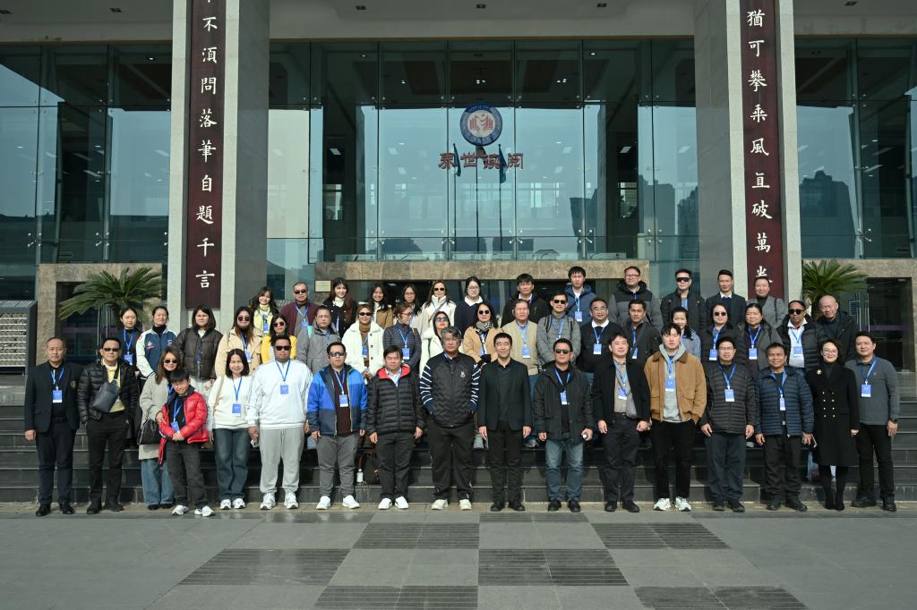 泰国易三仓大学代表团来校访问交流